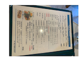CREPERIE CAFE ガレット屋 AILES エル: めぐままさんの2020年10月03日の3枚目の投稿写真