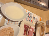串家物語 イオンモール熱田店: よしさんの2026年05月29日の1枚目の投稿写真