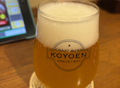 クラフトビール KOYOEN KITTE 名古屋店: よしさんの2025年12月22日の1枚目の投稿写真