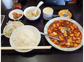 中華料理 桃源: シェリィーさんの2026年07月30日の1枚目の投稿写真
