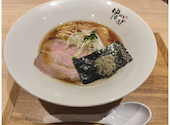 東京鶏白湯ラーメン　ゆきかげ　浅草本店: ろんさんの2025年02月の1枚目の投稿写真