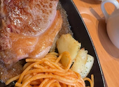 ステーキ宮 仙台中田店: **さんの2026年02月16日の1枚目の投稿写真