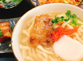 沖縄料理 花丁字 はなちょうじ: ミーミさんの2022年03月17日の2枚目の投稿写真