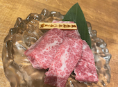 焼肉　神戸十四屋: うにょさんの2026年06月21日の1枚目の投稿写真