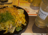 会津屋 天王寺MIO店: たっちゃんさんの2026年08月02日の1枚目の投稿写真