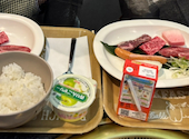 肉の割烹田村 菊水元町店: れいちゃんさんの2025年09月03日の1枚目の投稿写真