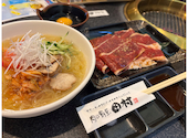 肉の割烹田村 菊水元町店: れいちゃんさんの2025年09月03日の2枚目の投稿写真