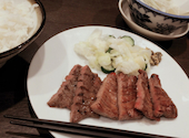 牛たん炭焼 利久 名掛丁店: おかきさんの2026年06月30日の1枚目の投稿写真