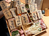 焼鳥 野菜肉巻き串 いろどり 池袋: mさんの2026年09月16日の2枚目の投稿写真