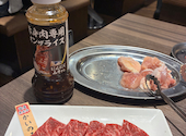 ほるたん屋 砂田橋店: シゲさんの2026年04月05日の3枚目の投稿写真
