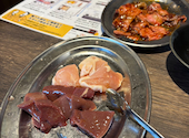 ほるたん屋 砂田橋店: シゲさんの2026年07月18日の2枚目の投稿写真
