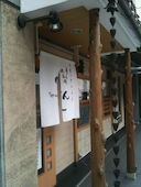 てんま: ８８Ｔさんの2014年05月05日の1枚目の投稿写真