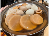 炉端とおでん 呼炉凪来 名古屋駅前店: longrun8さんの2026年04月28日の1枚目の投稿写真