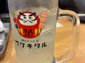 串とメシにはサケキタル 博多駅前店: なっちさんの2026年06月08日の1枚目の投稿写真