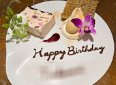 カフェ バンヤンツリー CAFE banyantree: saoriさんの2024年08月26日の1枚目の投稿写真