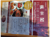 中華料理 楓林閣 堺店: ワッシーさんの2026年07月12日の2枚目の投稿写真
