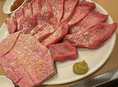 焼肉 三福園: えりさんの2024年11月05日の1枚目の投稿写真