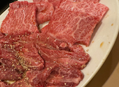 焼肉 三福園: えりさんの2024年11月05日の2枚目の投稿写真