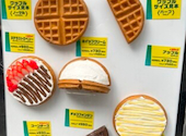 ワッフルカーン 名古屋大須店: ゆうこさんの2025年01月31日の1枚目の投稿写真
