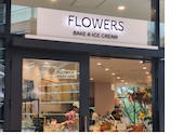 FLOWERS BAKE&ICE CREAM フラワーズ ベイク&アイスクリーム: おにゃさんの2026年10月04日の1枚目の投稿写真
