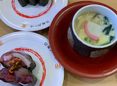 かっぱ寿司 岐南店: ぷーさんの2026年07月04日の1枚目の投稿写真