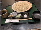自家製そば処 そば屋でござる: ぷーさんの2026年04月27日の1枚目の投稿写真