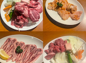 炭火焼ホルモン ジンギスカン たたら 横浜: かんかんさんの2026年04月12日の2枚目の投稿写真