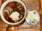調布清水: スピカさんの2026年08月06日の1枚目の投稿写真