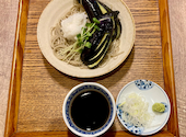 調布清水: スピカさんの2026年09月14日の2枚目の投稿写真