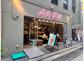 AMPM 野毛 桜木町: ちまきさんの2024年05月21日の2枚目の投稿写真