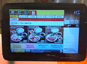 焼肉の和民 梅田茶屋町店: 70teaさんの2026年07月28日の2枚目の投稿写真