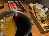 温野菜 尾張旭店: アイスクリームさんの2021年11月08日の1枚目の投稿写真