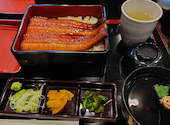 鰻の成瀬 町田駅前店: ぽむさんの2026年10月02日の1枚目の投稿写真