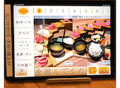 焼肉黒丸 狭山店: ひーさんの2026年04月22日の1枚目の投稿写真