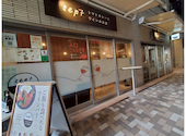 sept セプト 伏見店: omiさんの2026年07月20日の2枚目の投稿写真
