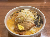 麺屋 おざわ: もときさんの2026年06月29日の1枚目の投稿写真