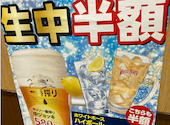 国産牛焼肉　あみやき亭　高浜店: pipiさんの2026年05月の1枚目の投稿写真