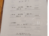 かしわ屋 こばやし: コトコさんの2026年02月12日の1枚目の投稿写真
