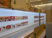 かっぱ寿司 新津店: こうさんの2026年09月18日の1枚目の投稿写真
