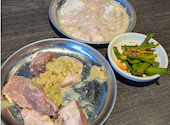 ほるたん屋 南陽通店: ゆりりんさんの2026年09月06日の2枚目の投稿写真