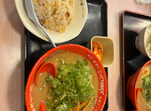 天下一品 四日市店: たかゆきさんの2026年09月13日の1枚目の投稿写真