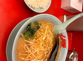 ラーメン山岡家 四日市采女店: たかゆきさんの2026年09月13日の2枚目の投稿写真