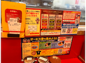ラーメン山岡家 四日市采女店: たかゆきさんの2026年09月13日の3枚目の投稿写真