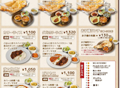 カトマンドゥカリーPUJA 高槻本店: にしむらきよひこさんの2026年04月11日の2枚目の投稿写真