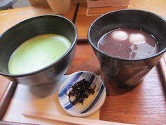つじり茶屋 魚町店: お宮様さんの2014年02月20日の1枚目の投稿写真