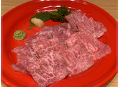 お酒 お飯 お話 ねーねー: ちゃんりおさんの2024年06月17日の1枚目の投稿写真