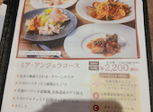 MiaAngela 仙台駅東口店: ナナさんの2026年07月27日の1枚目の投稿写真
