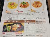 MiaAngela 仙台駅東口店: ナナさんの2026年07月27日の2枚目の投稿写真