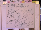 韓国居酒屋 DanBamダンバム: みちこさんの2025年05月25日の2枚目の投稿写真