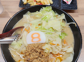 8番らーめん 中川店: 鰯の頭さんの2026年09月10日の1枚目の投稿写真